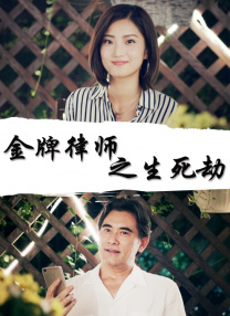 国产天美传媒星空传媒
